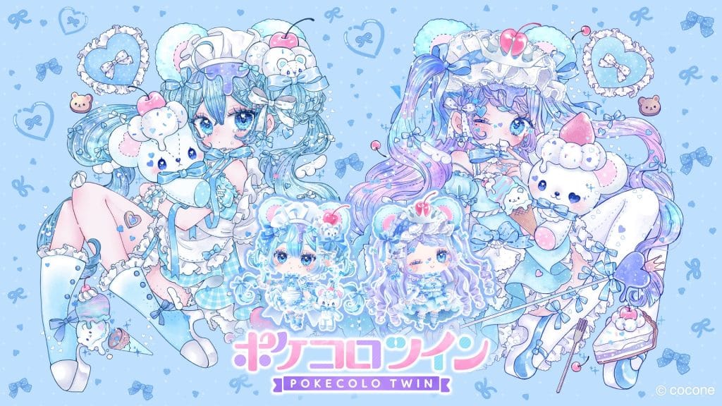 ポケコロツイン – サウンドロゴ