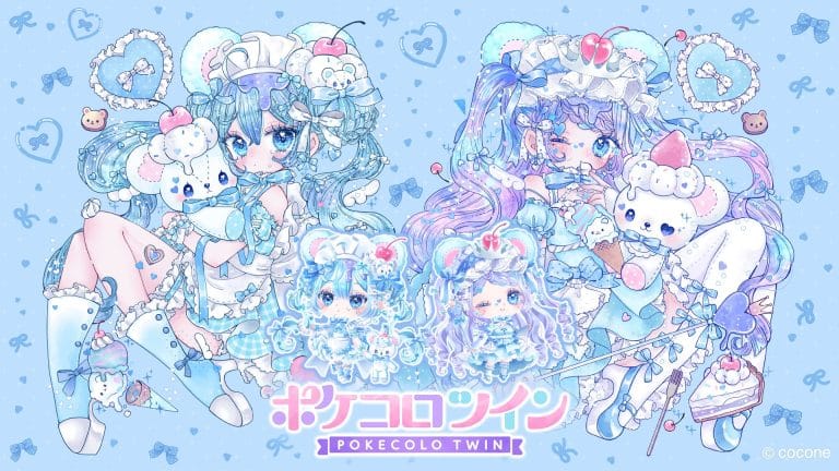 ポケコロツイン – サウンドロゴ