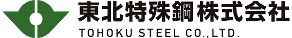 東北特殊鋼株式会社 – 社歌