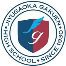 自由ヶ丘学園高等学校 – 校歌