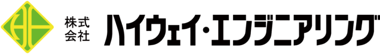 株式会社ハイウェイ・エンジニアリング – 社歌「スリーE」