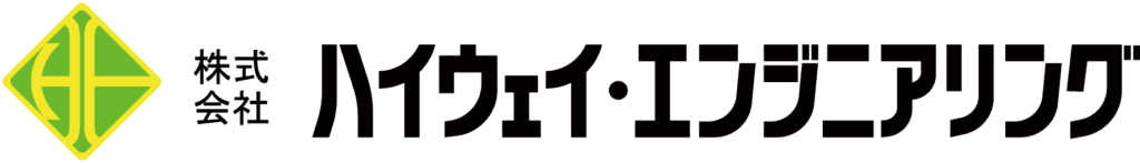 株式会社ハイウェイ・エンジニアリング – 社歌「スリーE」