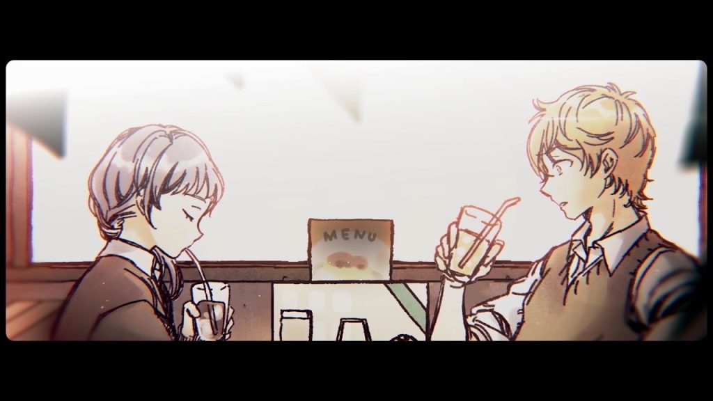 distance