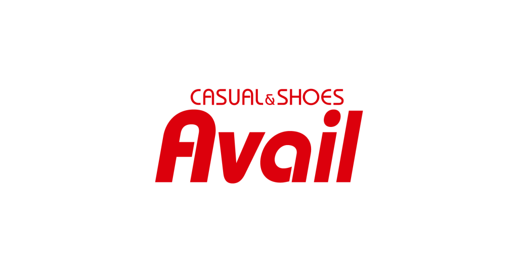 avail