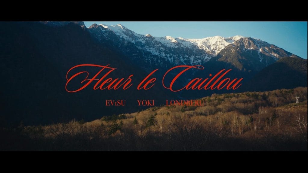 RED TOWN – Fleur Le Caillou