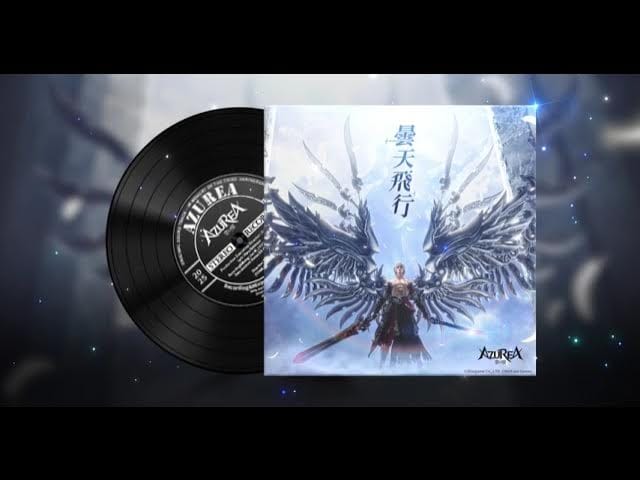 AZUREA – 曇天飛行