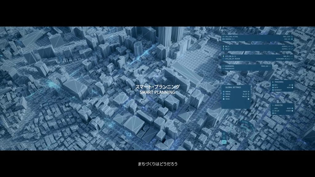 PLATEAU – Use case Film