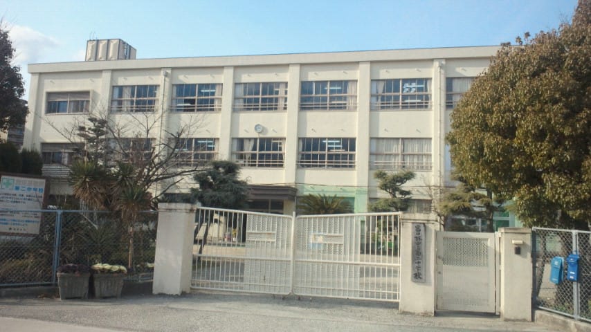 富田林市立第二中学校 – 校歌